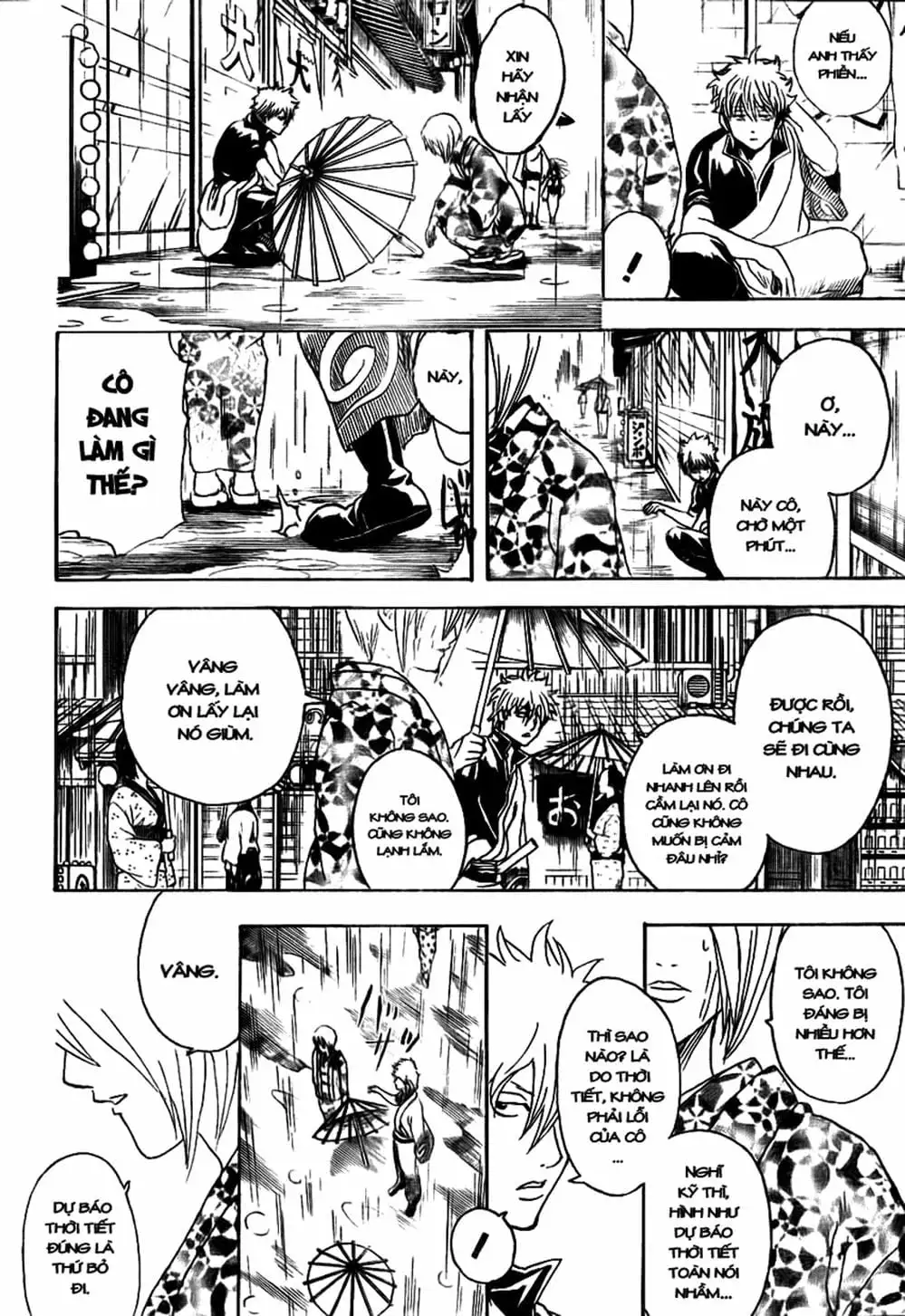 Truyện Tranh Gintama Linh Hồn Bạc: Luật Lệ Đặt Ra Là Để Phá Bỏ trang 7
