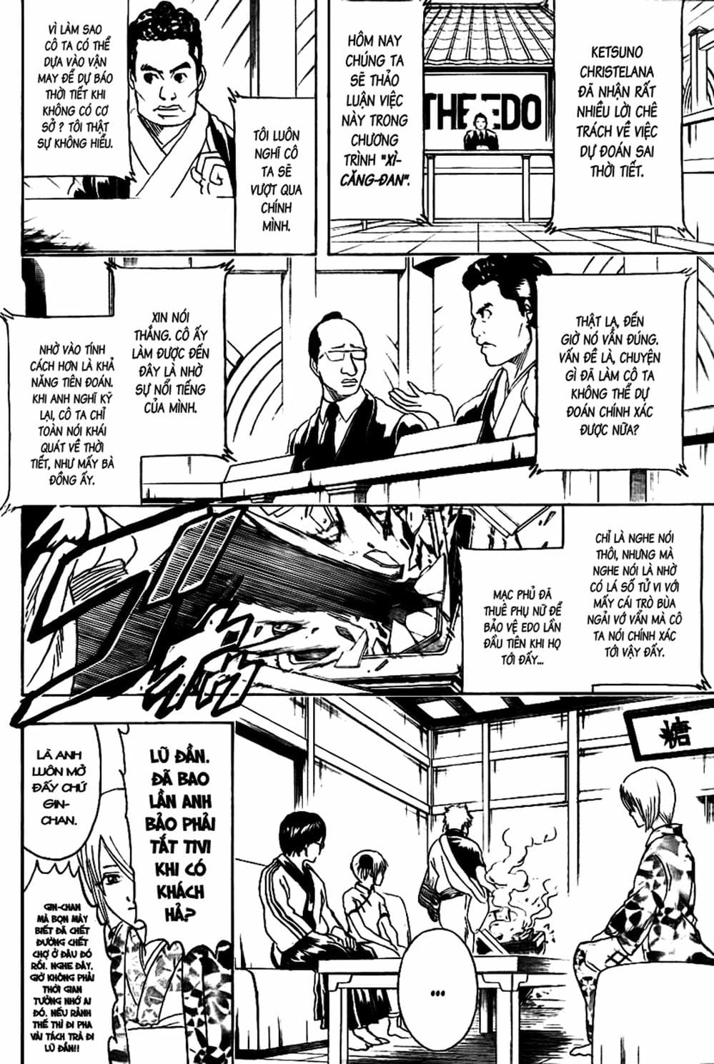 Truyện Tranh Gintama Linh Hồn Bạc: Luật Lệ Đặt Ra Là Để Phá Bỏ trang 7