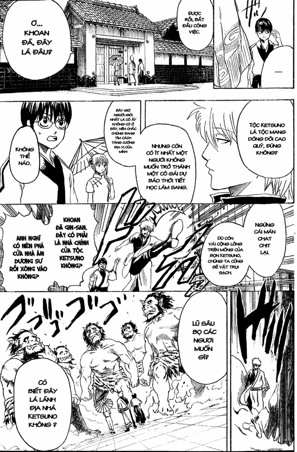 Truyện Tranh Gintama Linh Hồn Bạc: Luật Lệ Đặt Ra Là Để Phá Bỏ trang 7