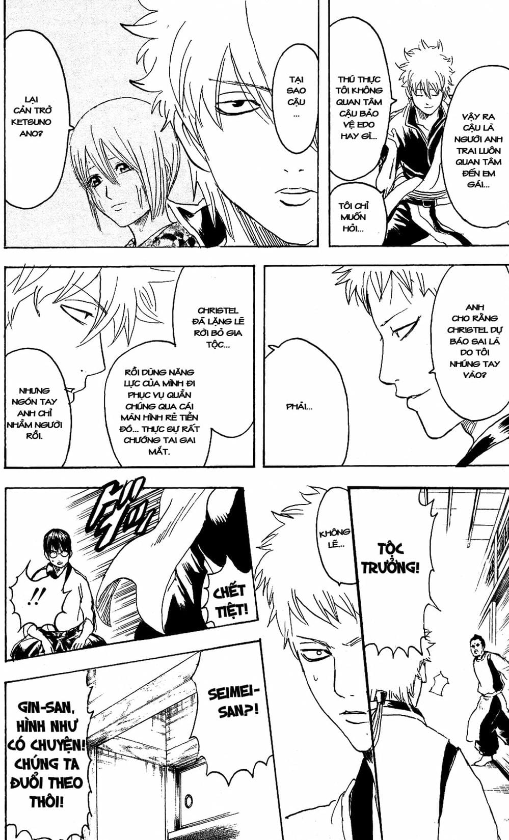 Truyện Tranh Gintama Linh Hồn Bạc: Luật Lệ Đặt Ra Là Để Phá Bỏ trang 7