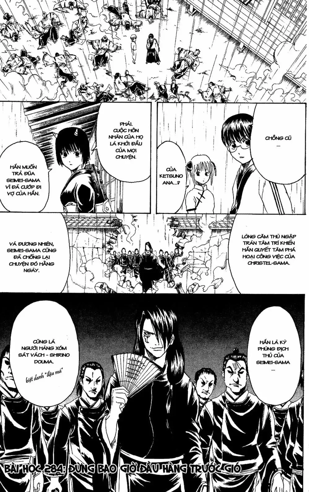 Truyện Tranh Gintama Linh Hồn Bạc: Luật Lệ Đặt Ra Là Để Phá Bỏ trang 7