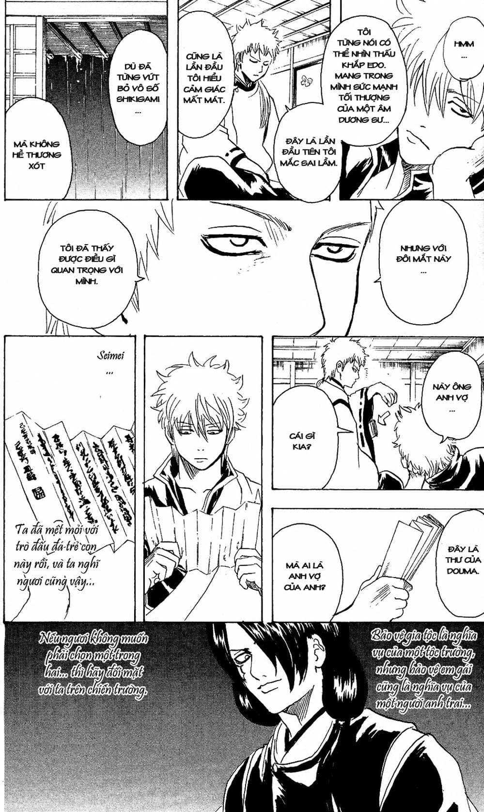 Truyện Tranh Gintama Linh Hồn Bạc: Luật Lệ Đặt Ra Là Để Phá Bỏ trang 7