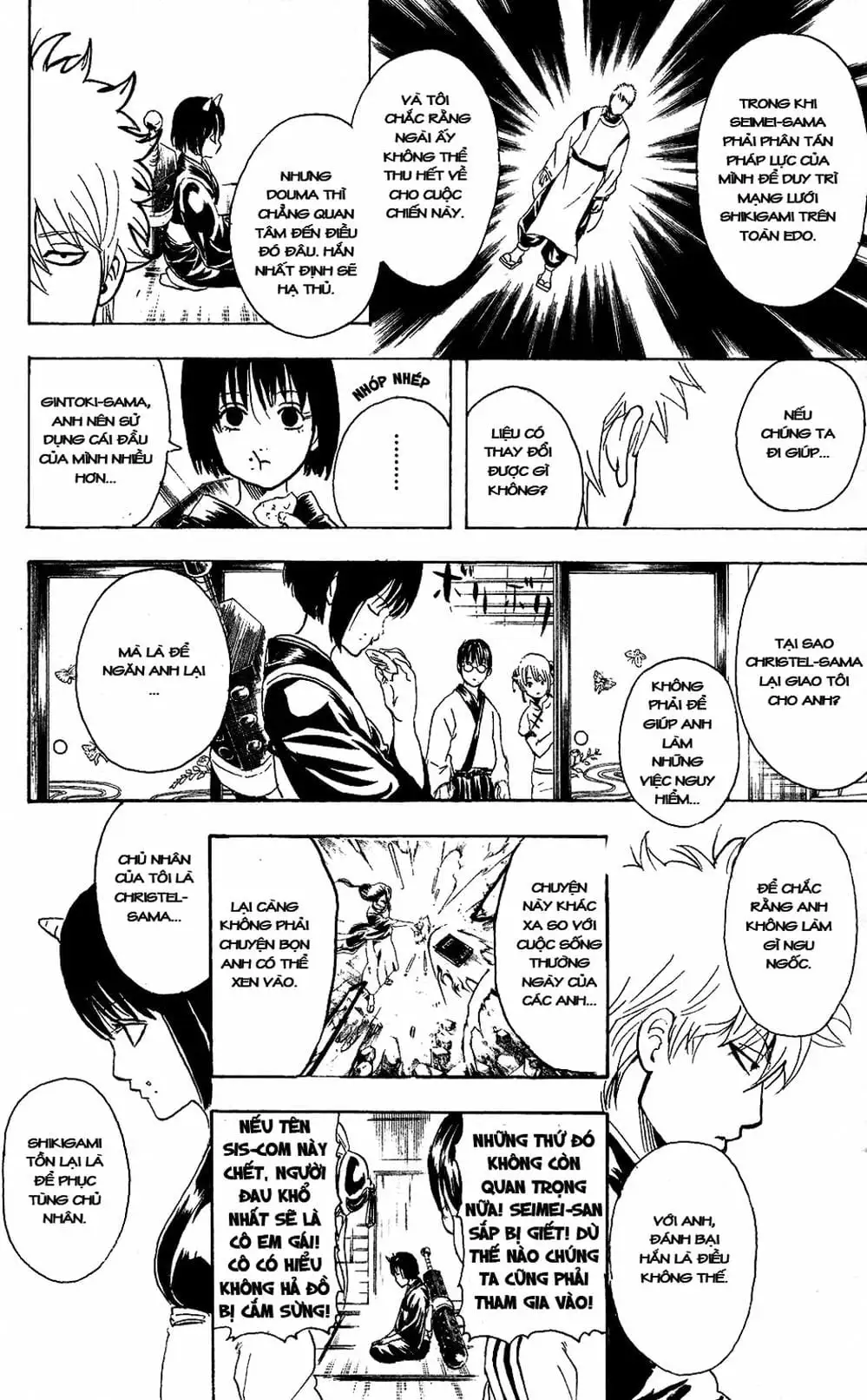 Truyện Tranh Gintama Linh Hồn Bạc: Luật Lệ Đặt Ra Là Để Phá Bỏ trang 7
