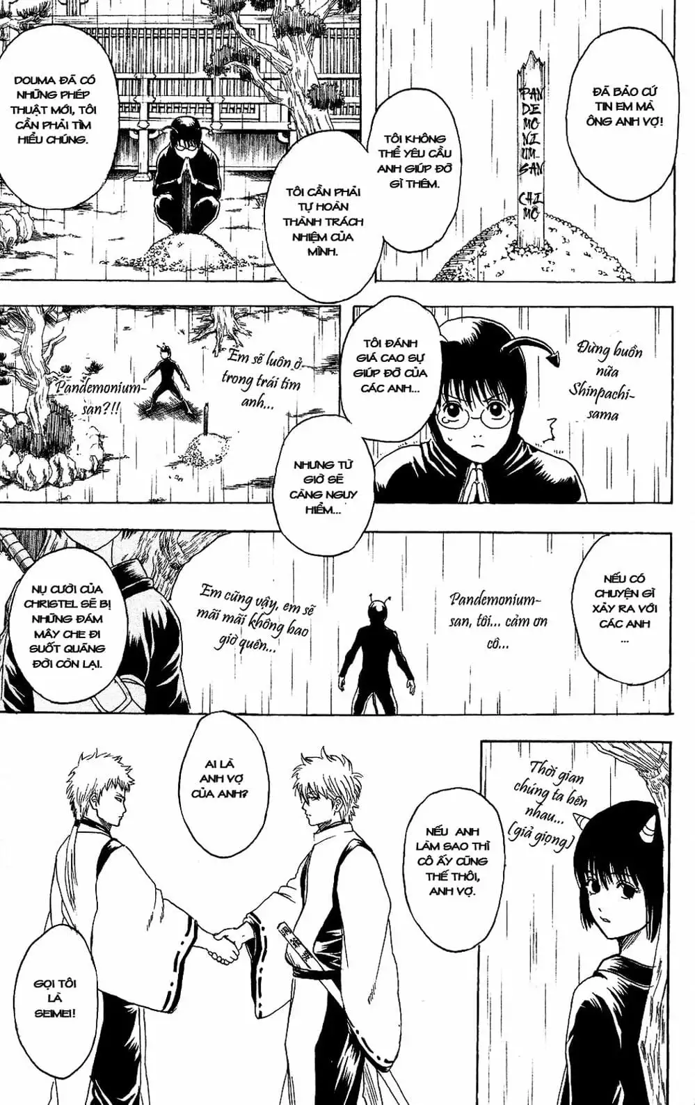 Truyện Tranh Gintama Linh Hồn Bạc: Luật Lệ Đặt Ra Là Để Phá Bỏ trang 7