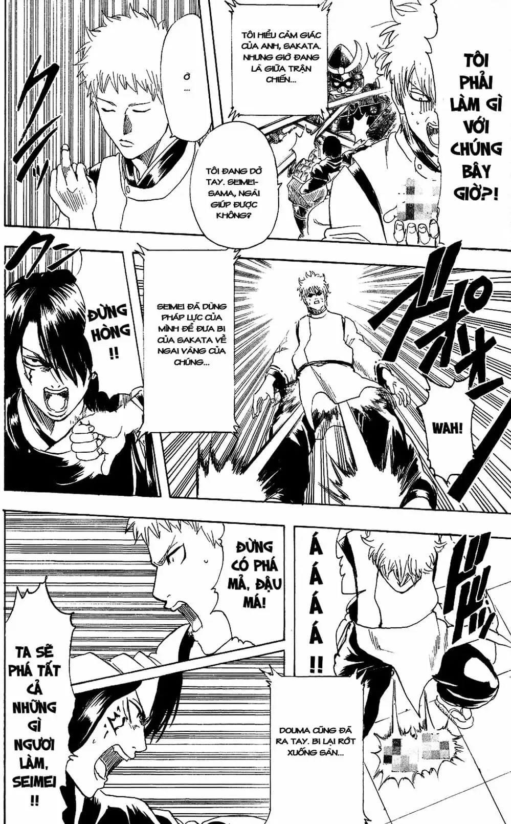 Truyện Tranh Gintama Linh Hồn Bạc: Luật Lệ Đặt Ra Là Để Phá Bỏ trang 7