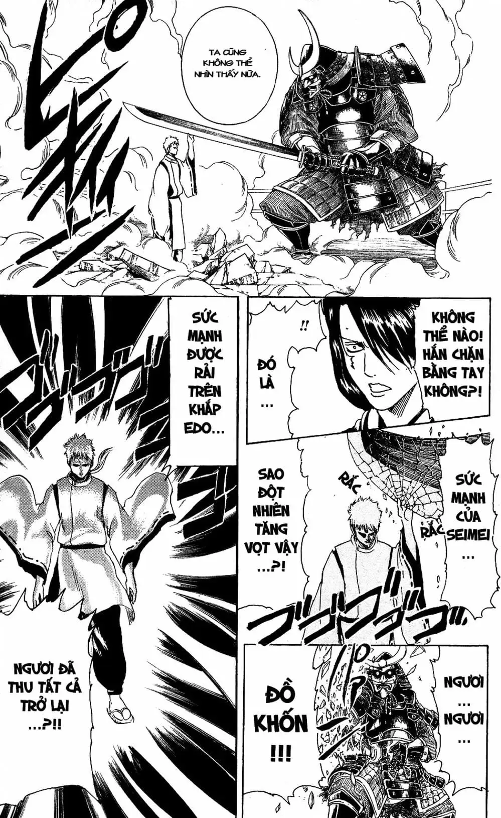 Truyện Tranh Gintama Linh Hồn Bạc: Luật Lệ Đặt Ra Là Để Phá Bỏ trang 7