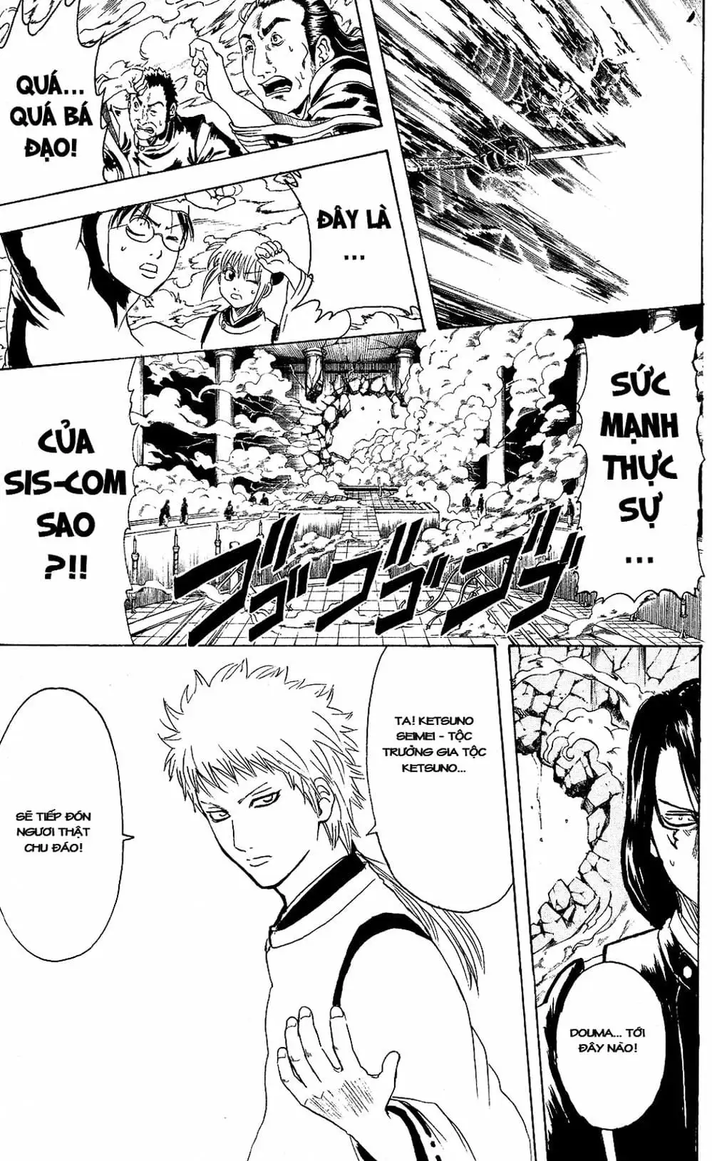 Truyện Tranh Gintama Linh Hồn Bạc: Luật Lệ Đặt Ra Là Để Phá Bỏ trang 7