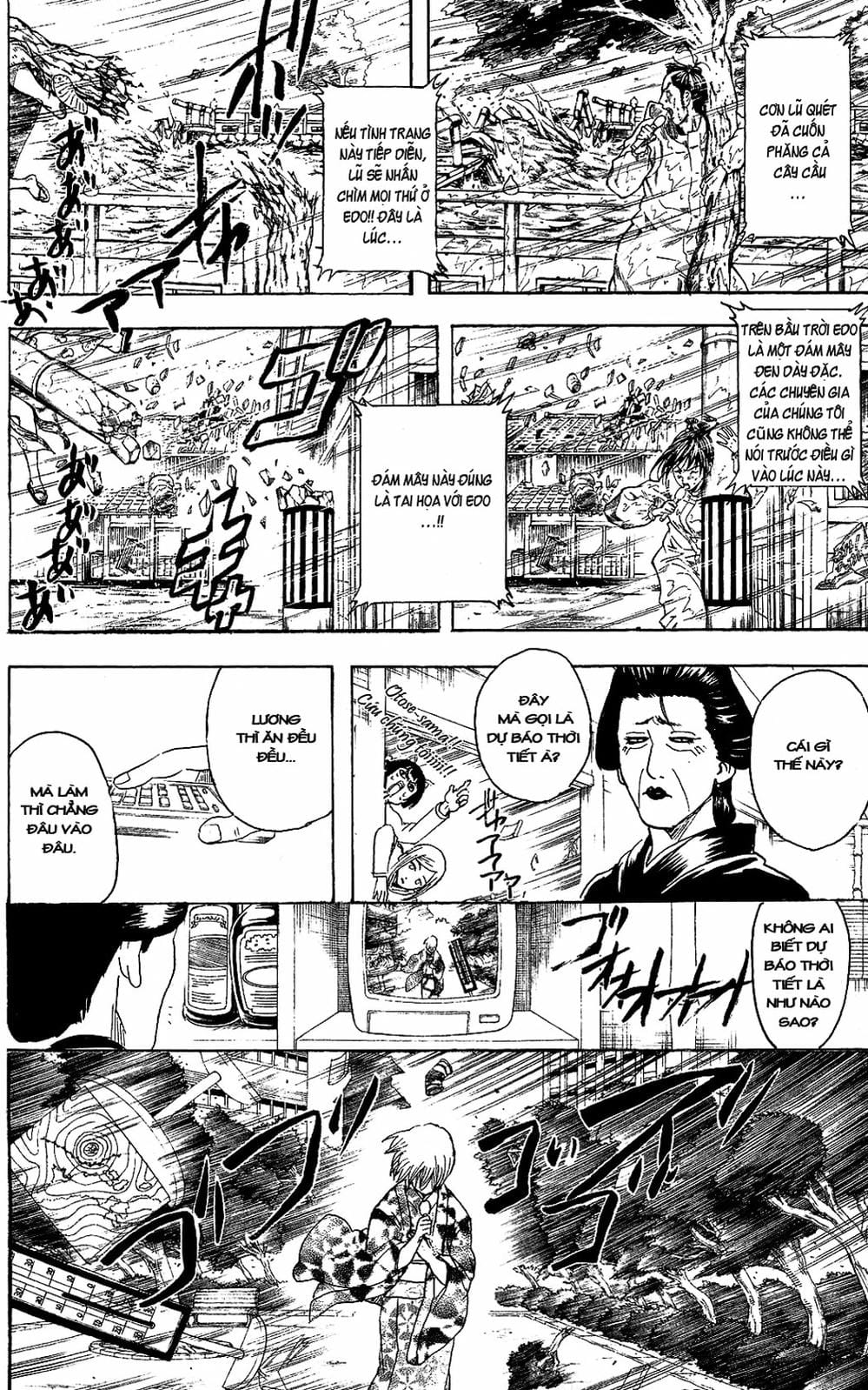 Truyện Tranh Gintama Linh Hồn Bạc: Luật Lệ Đặt Ra Là Để Phá Bỏ trang 7