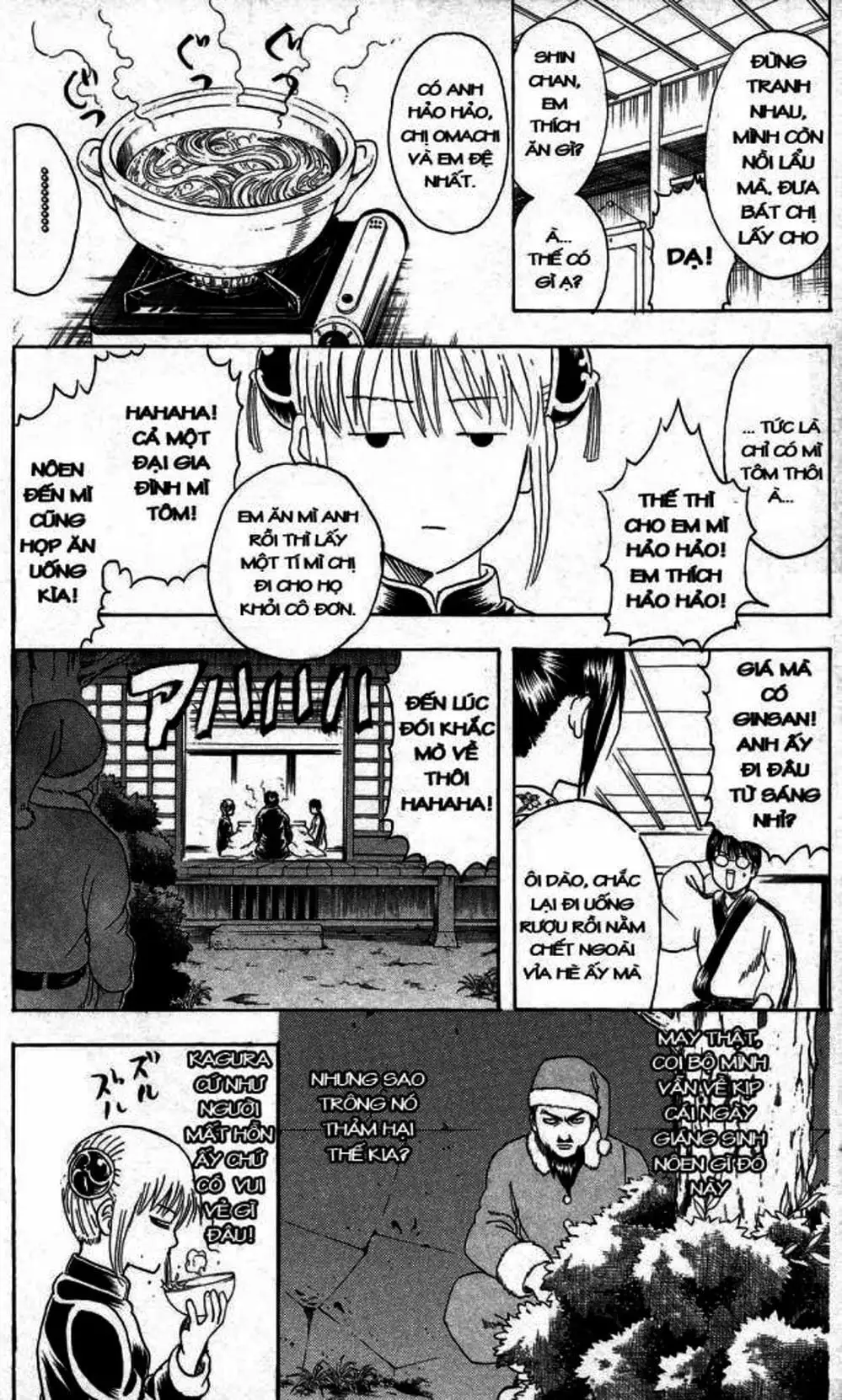 Truyện Tranh Gintama Linh Hồn Bạc: Luật Lệ Đặt Ra Là Để Phá Bỏ trang 7
