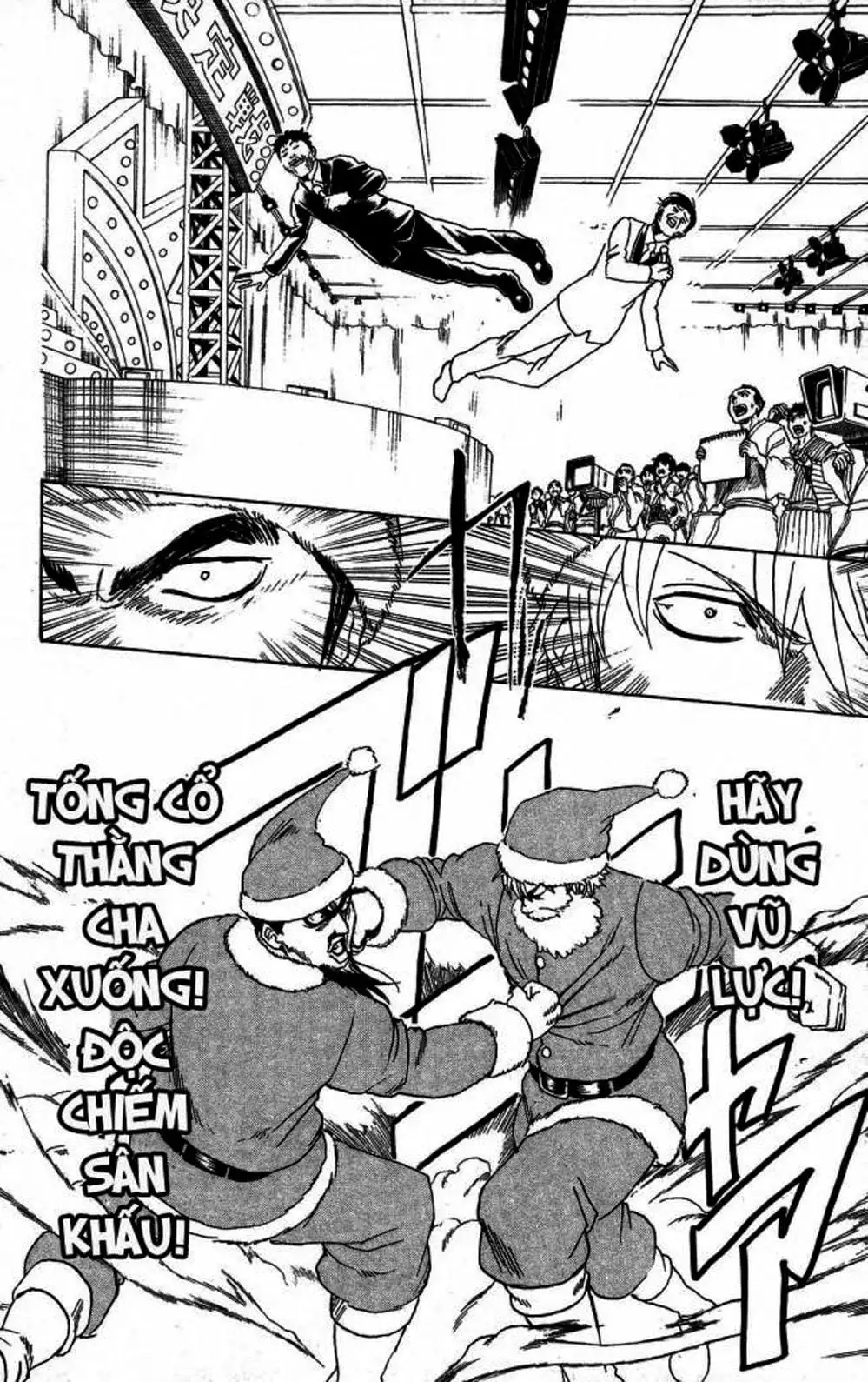 Truyện Tranh Gintama Linh Hồn Bạc: Luật Lệ Đặt Ra Là Để Phá Bỏ trang 7