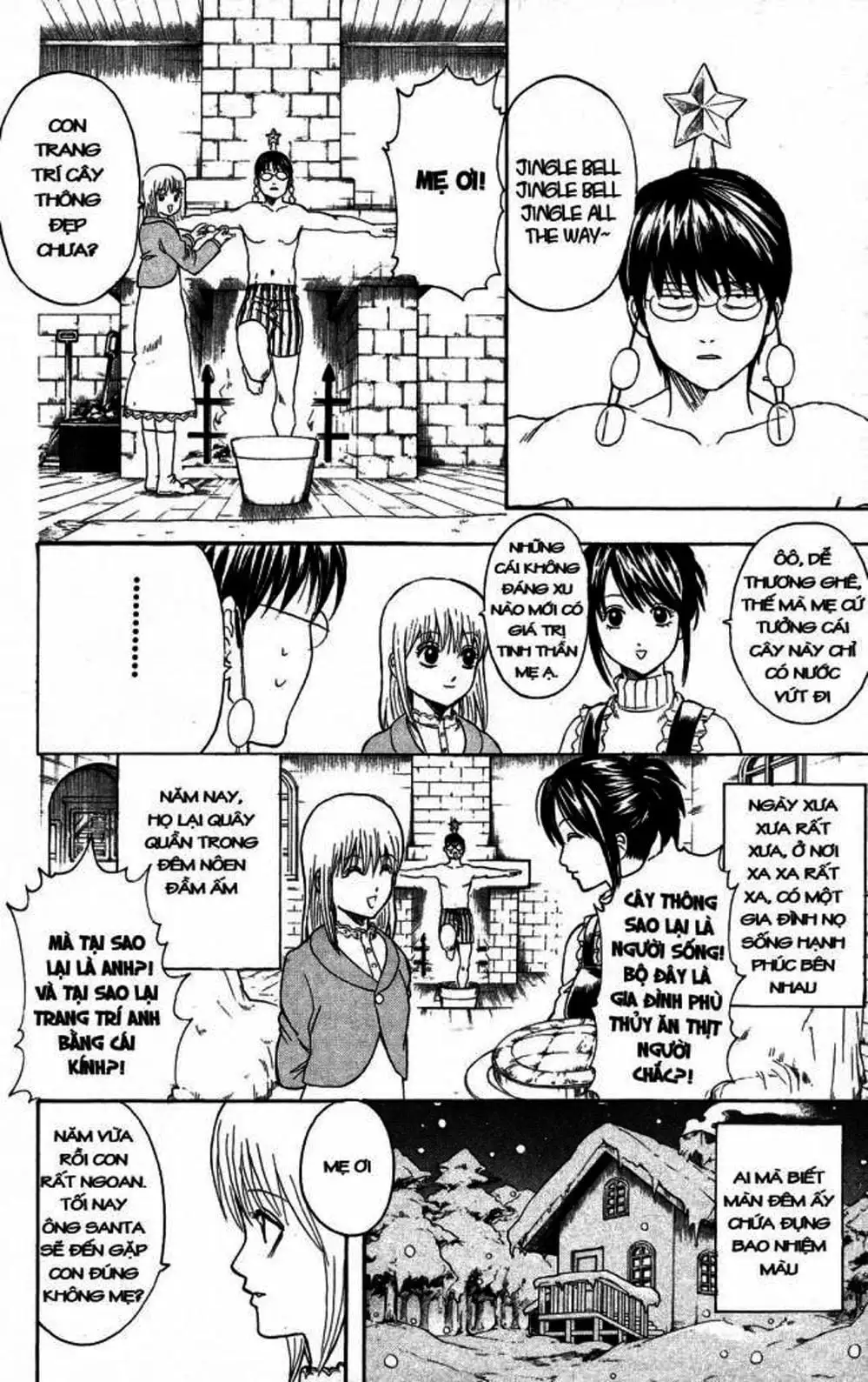 Truyện Tranh Gintama Linh Hồn Bạc: Luật Lệ Đặt Ra Là Để Phá Bỏ trang 7