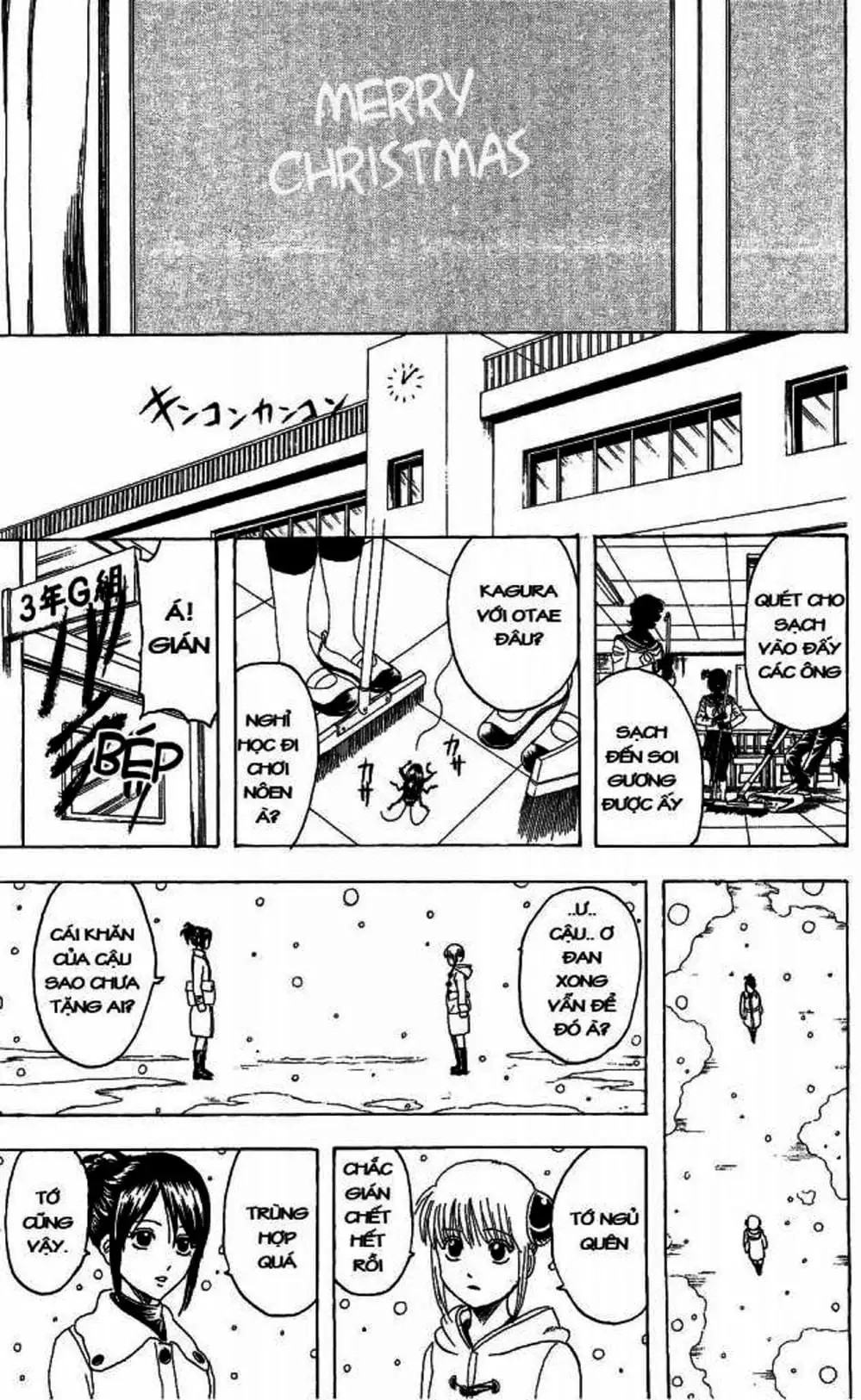 Truyện Tranh Gintama Linh Hồn Bạc: Luật Lệ Đặt Ra Là Để Phá Bỏ trang 7