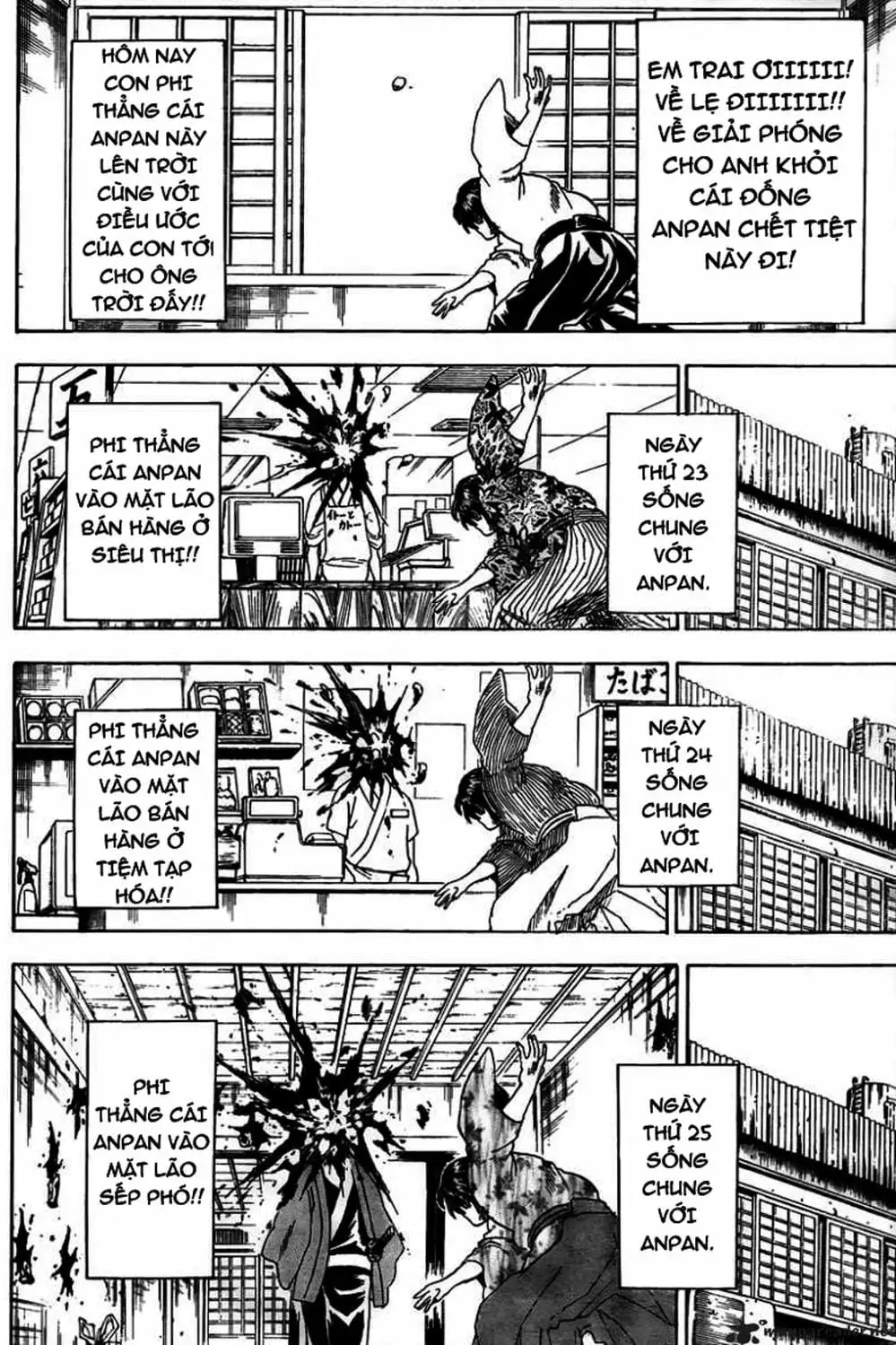 Truyện Tranh Gintama Linh Hồn Bạc: Luật Lệ Đặt Ra Là Để Phá Bỏ trang 7