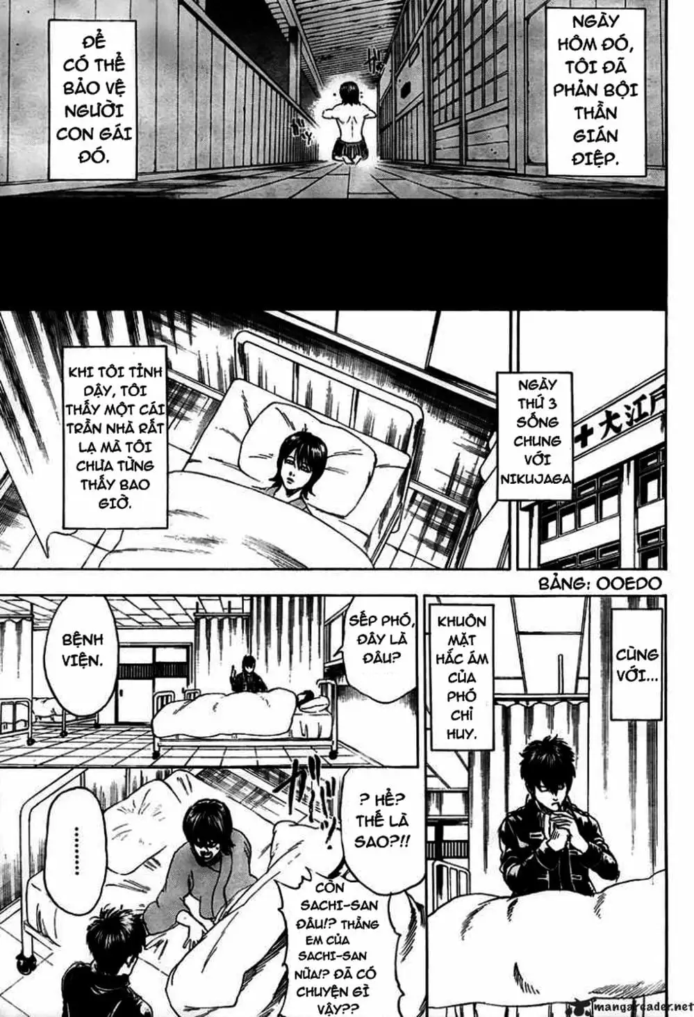 Truyện Tranh Gintama Linh Hồn Bạc: Luật Lệ Đặt Ra Là Để Phá Bỏ trang 7