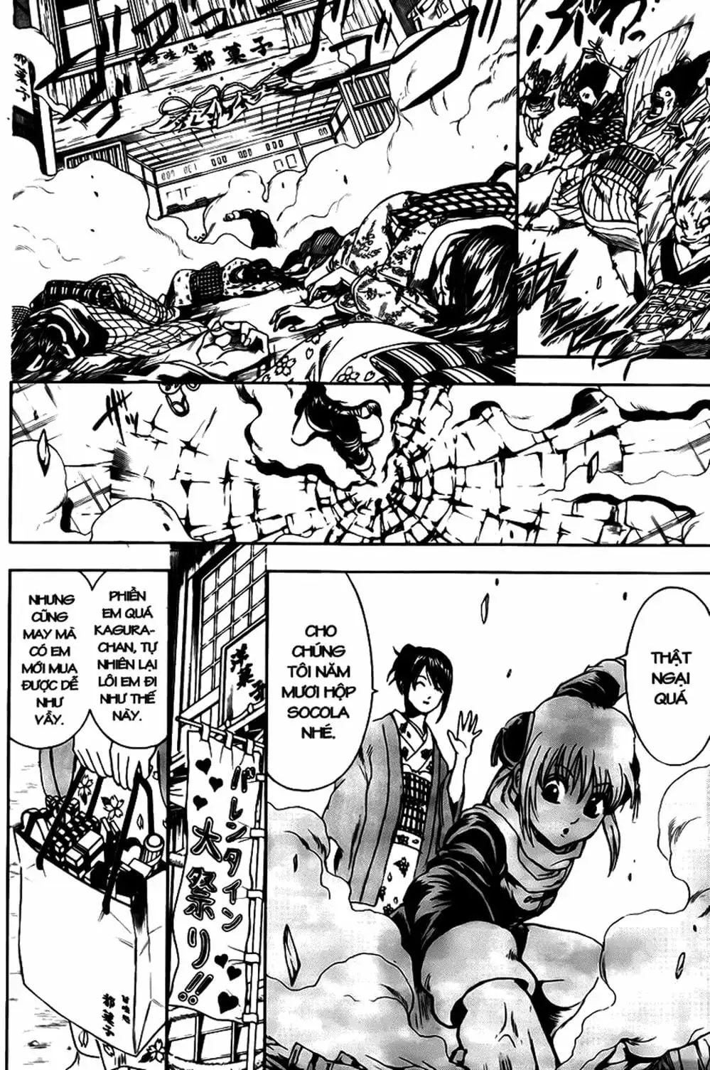 Truyện Tranh Gintama Linh Hồn Bạc: Luật Lệ Đặt Ra Là Để Phá Bỏ trang 7