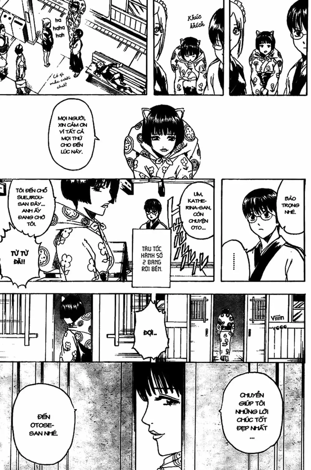 Truyện Tranh Gintama Linh Hồn Bạc: Luật Lệ Đặt Ra Là Để Phá Bỏ trang 7