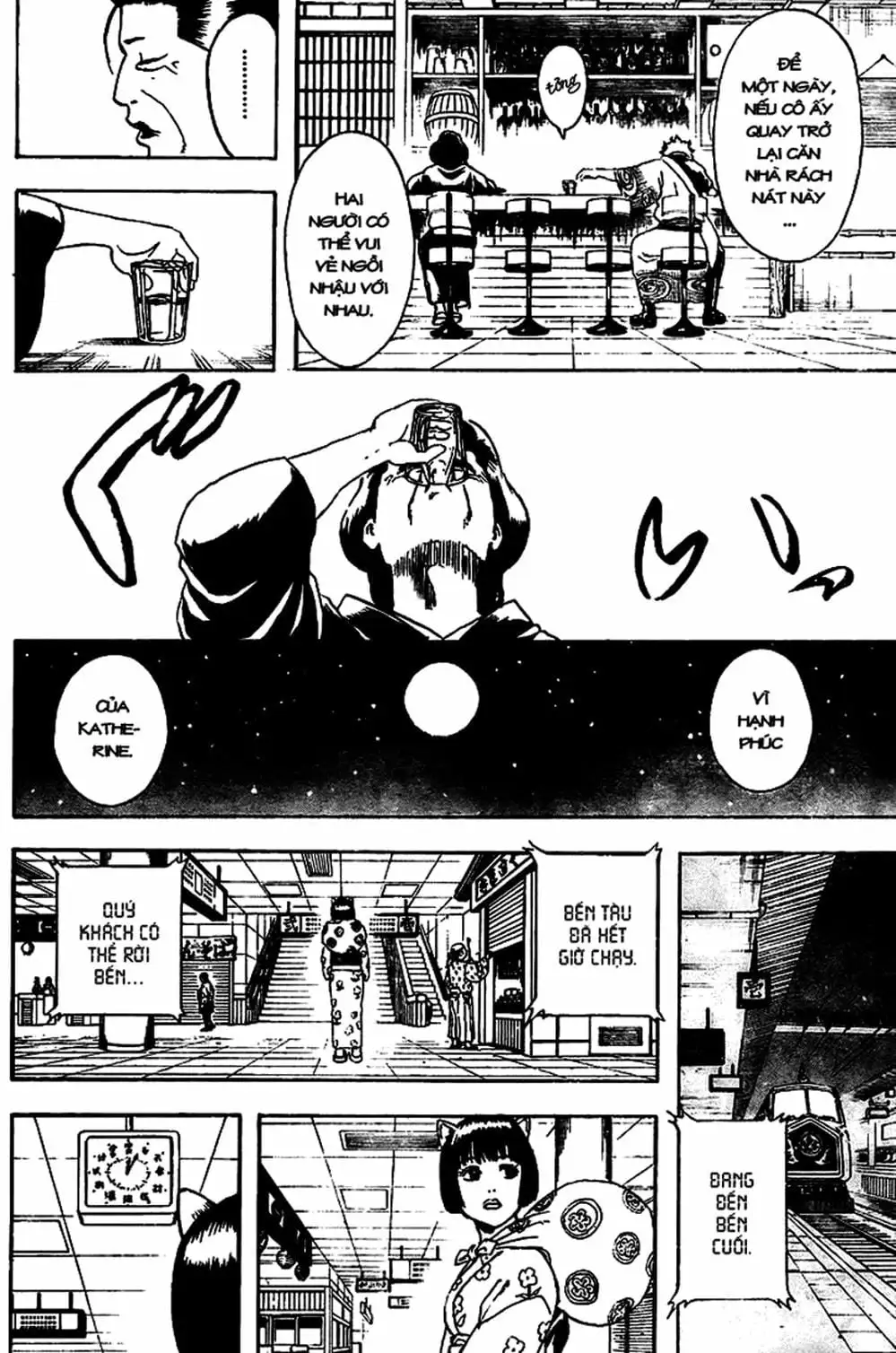 Truyện Tranh Gintama Linh Hồn Bạc: Luật Lệ Đặt Ra Là Để Phá Bỏ trang 7