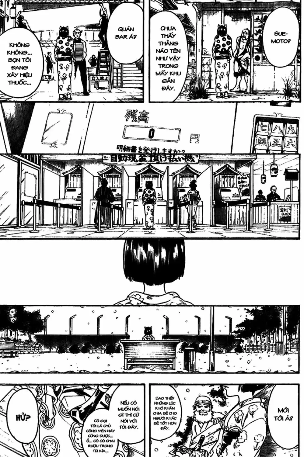 Truyện Tranh Gintama Linh Hồn Bạc: Luật Lệ Đặt Ra Là Để Phá Bỏ trang 7