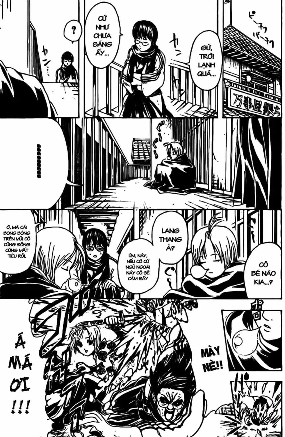 Truyện Tranh Gintama Linh Hồn Bạc: Luật Lệ Đặt Ra Là Để Phá Bỏ trang 7