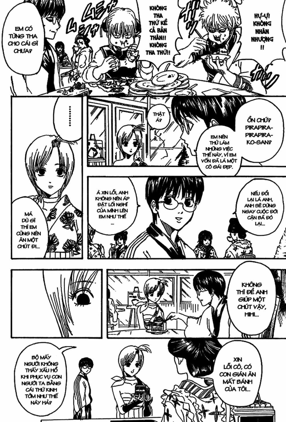 Truyện Tranh Gintama Linh Hồn Bạc: Luật Lệ Đặt Ra Là Để Phá Bỏ trang 7