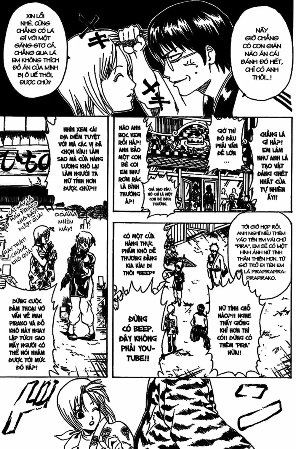 Truyện Tranh Gintama Linh Hồn Bạc: Luật Lệ Đặt Ra Là Để Phá Bỏ trang 7