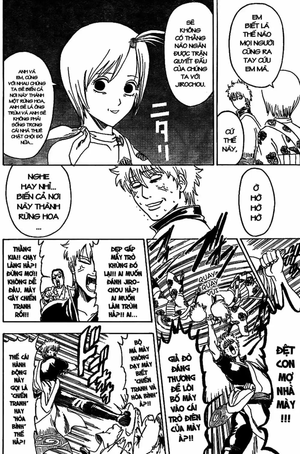 Truyện Tranh Gintama Linh Hồn Bạc: Luật Lệ Đặt Ra Là Để Phá Bỏ trang 7