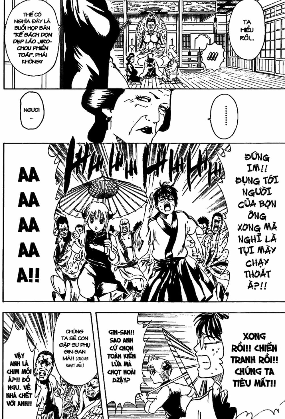 Truyện Tranh Gintama Linh Hồn Bạc: Luật Lệ Đặt Ra Là Để Phá Bỏ trang 7