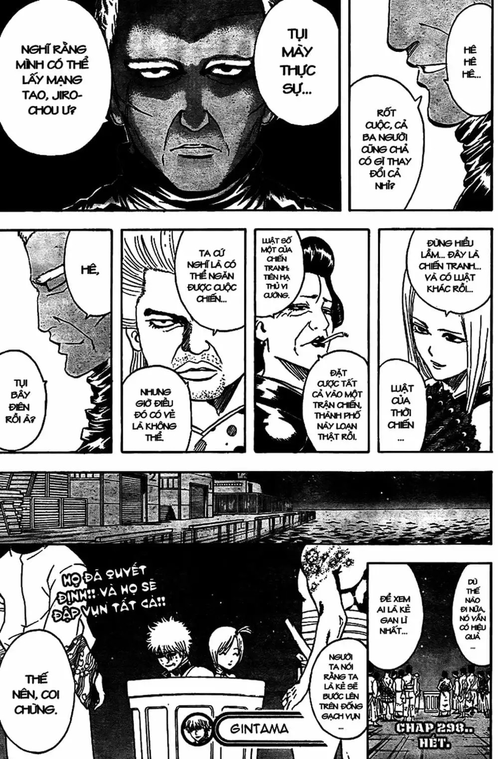 Truyện Tranh Gintama Linh Hồn Bạc: Luật Lệ Đặt Ra Là Để Phá Bỏ trang 7