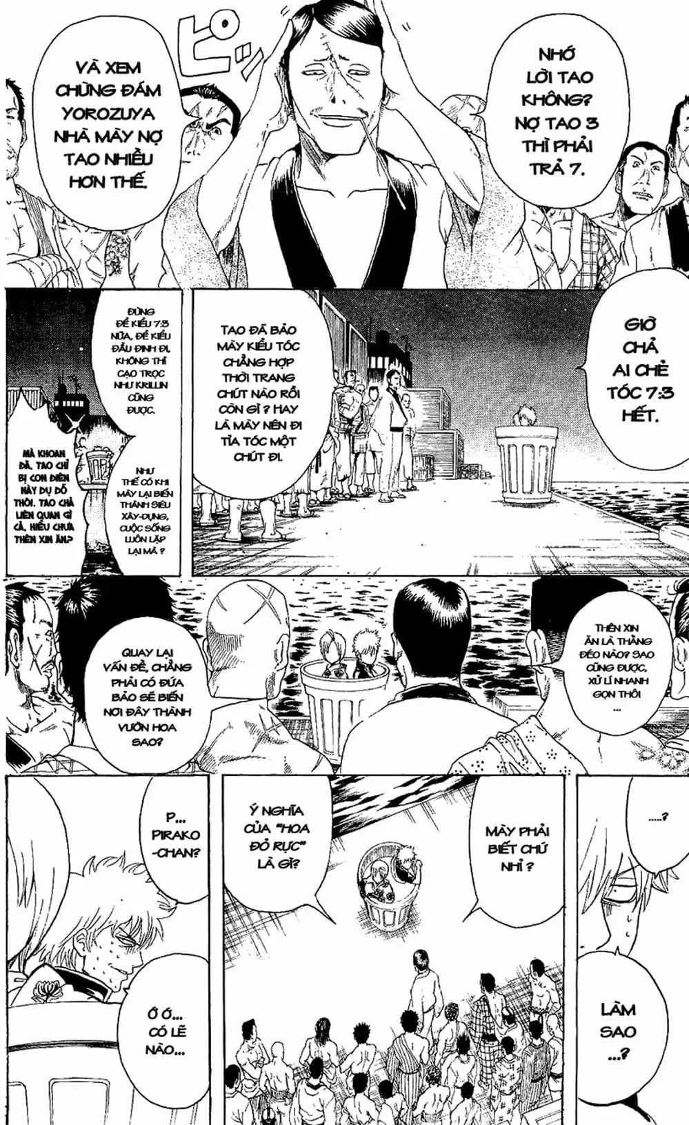 Truyện Tranh Gintama Linh Hồn Bạc: Luật Lệ Đặt Ra Là Để Phá Bỏ trang 7