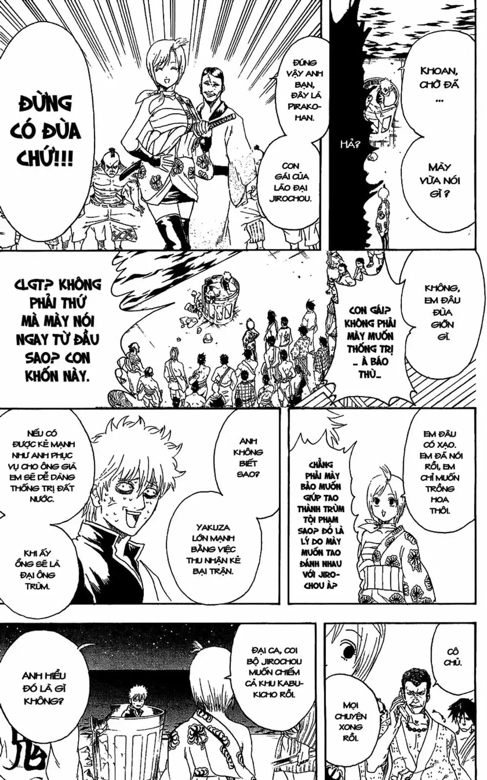 Truyện Tranh Gintama Linh Hồn Bạc: Luật Lệ Đặt Ra Là Để Phá Bỏ trang 7