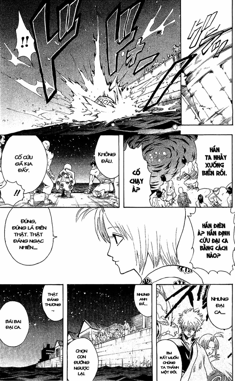 Truyện Tranh Gintama Linh Hồn Bạc: Luật Lệ Đặt Ra Là Để Phá Bỏ trang 7