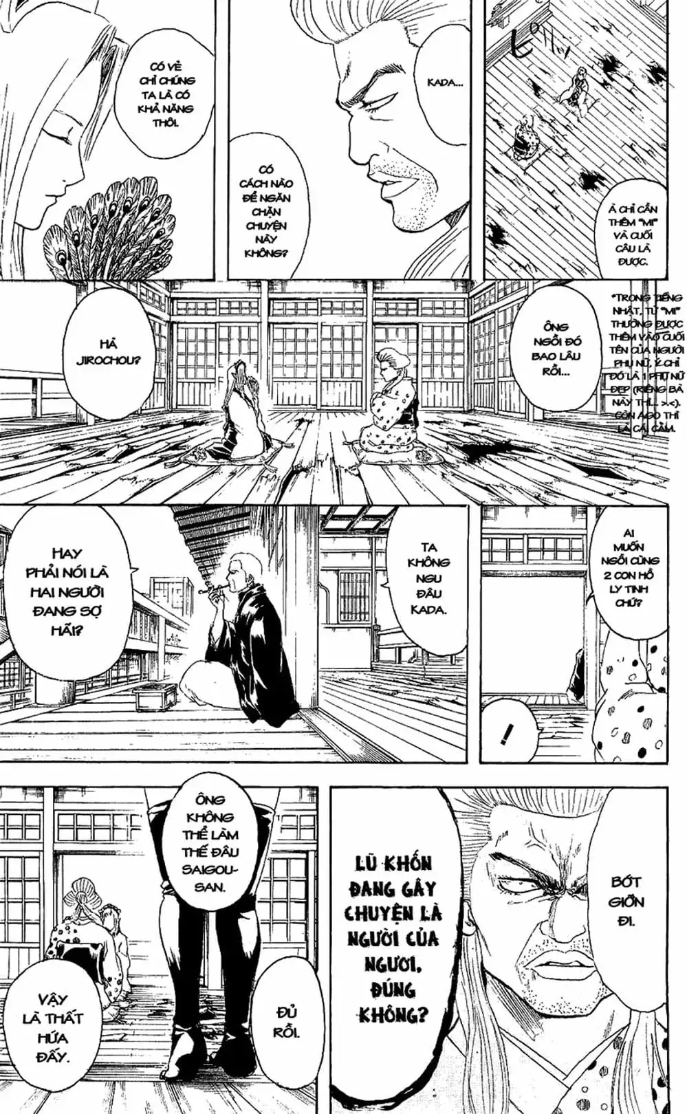 Truyện Tranh Gintama Linh Hồn Bạc: Luật Lệ Đặt Ra Là Để Phá Bỏ trang 7