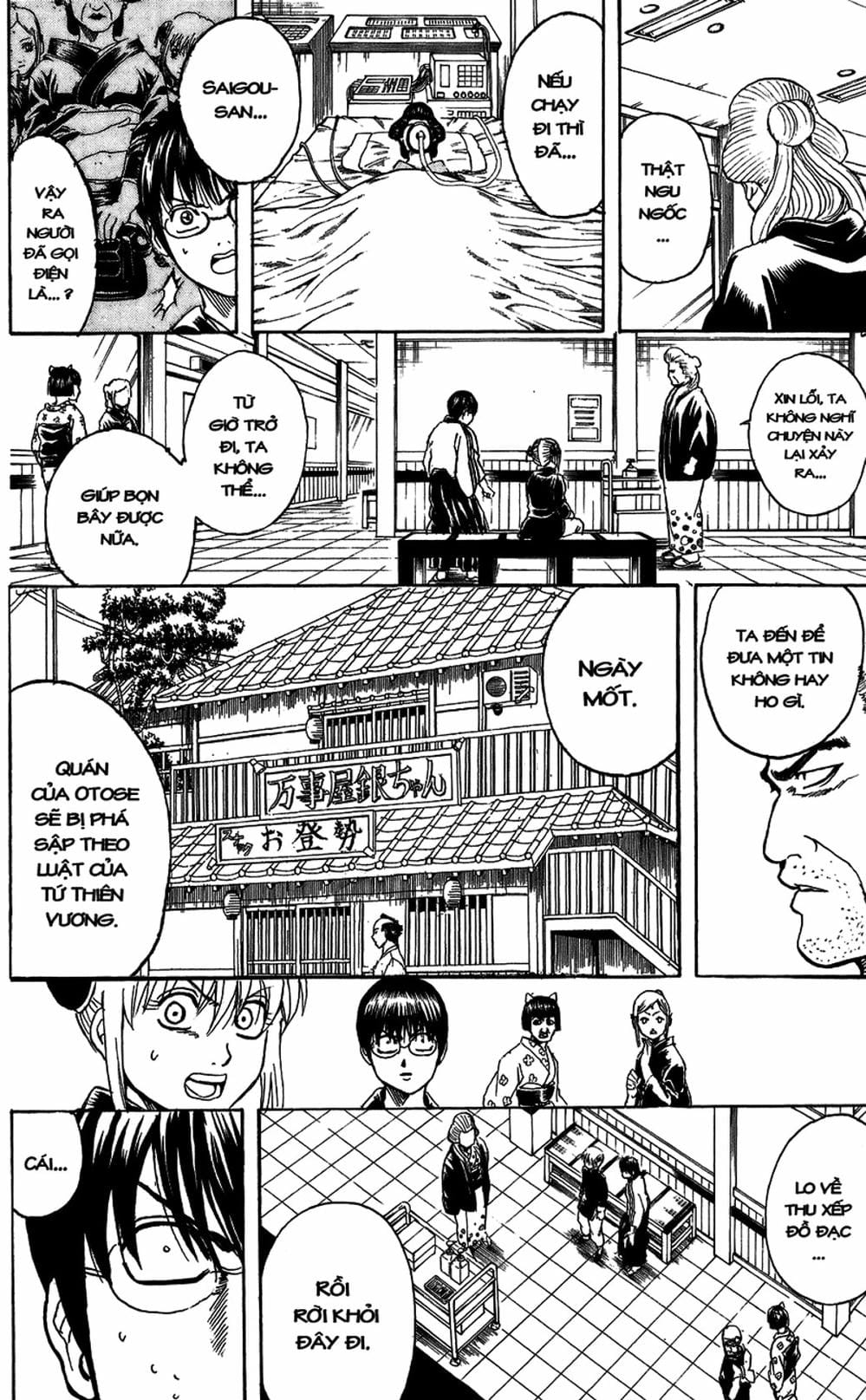 Truyện Tranh Gintama Linh Hồn Bạc: Luật Lệ Đặt Ra Là Để Phá Bỏ trang 7