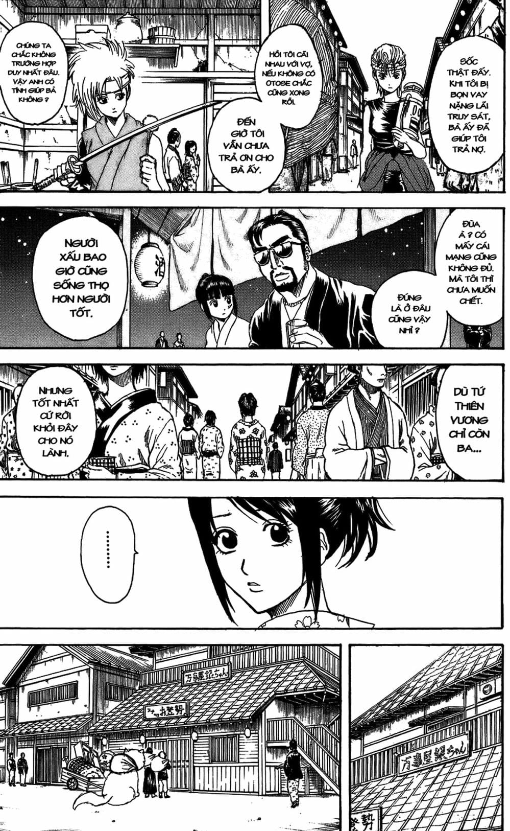Truyện Tranh Gintama Linh Hồn Bạc: Luật Lệ Đặt Ra Là Để Phá Bỏ trang 7