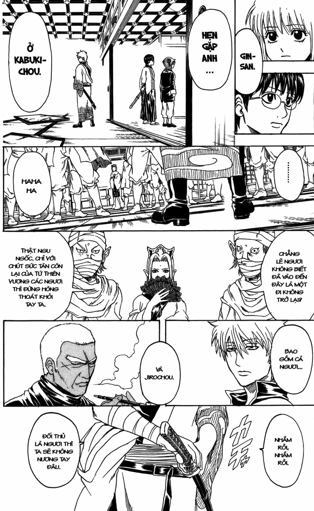 Truyện Tranh Gintama Linh Hồn Bạc: Luật Lệ Đặt Ra Là Để Phá Bỏ trang 7