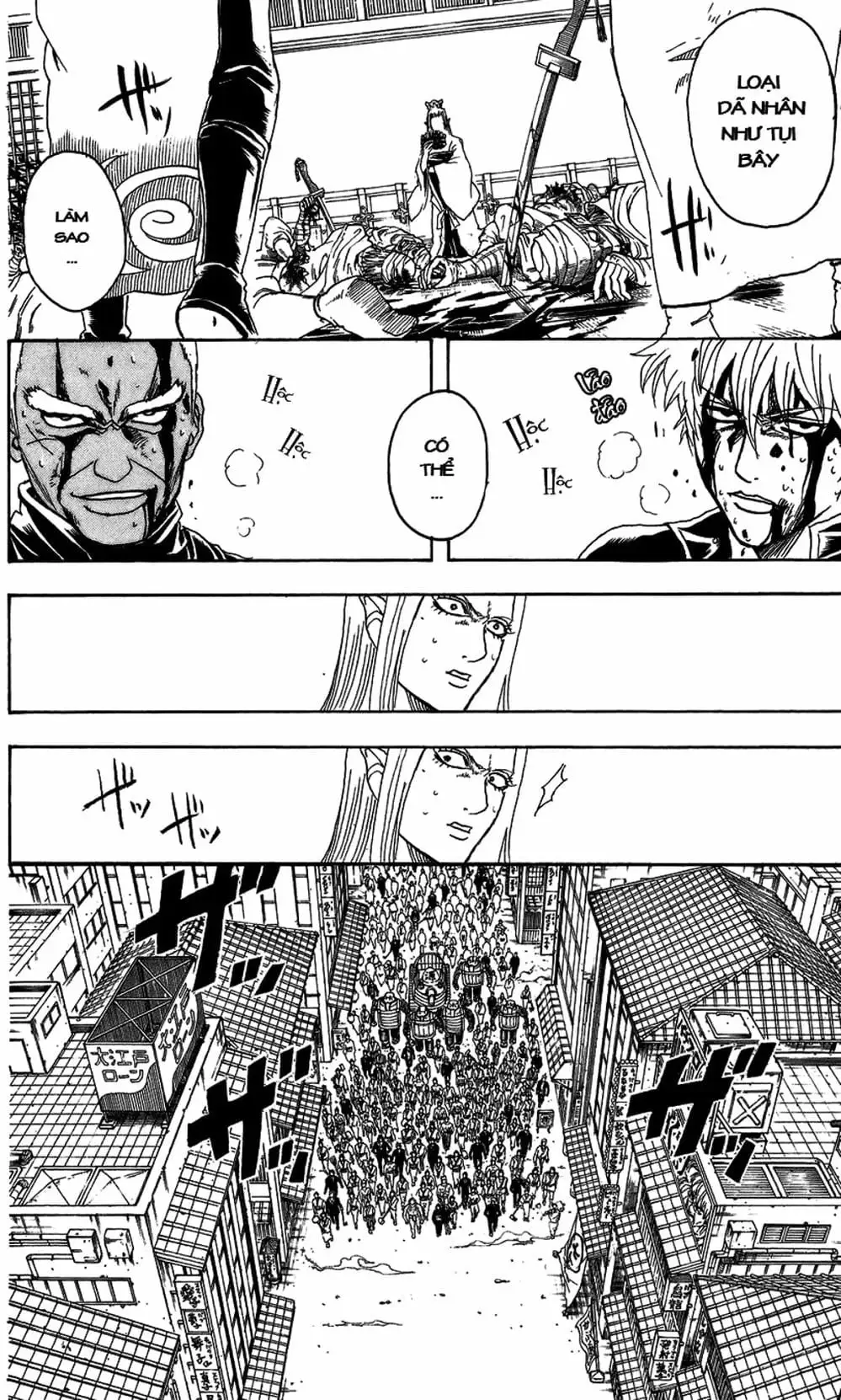 Truyện Tranh Gintama Linh Hồn Bạc: Luật Lệ Đặt Ra Là Để Phá Bỏ trang 7