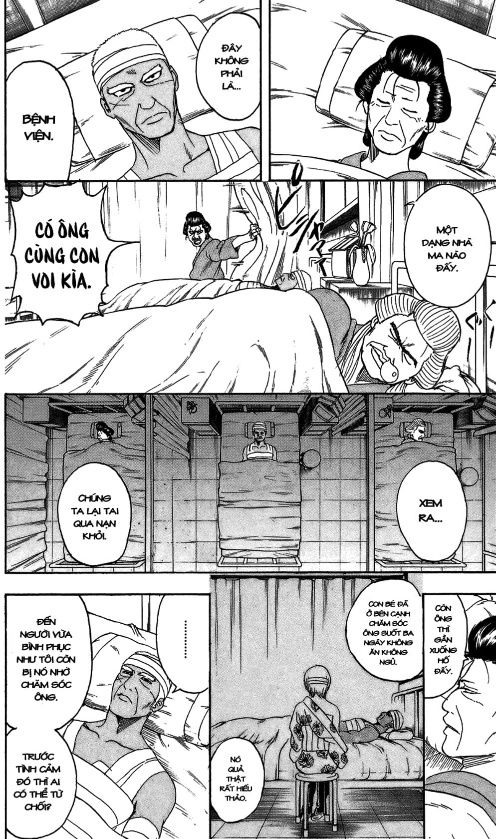 Truyện Tranh Gintama Linh Hồn Bạc: Luật Lệ Đặt Ra Là Để Phá Bỏ trang 7