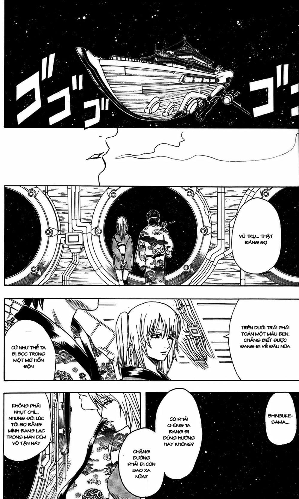Truyện Tranh Gintama Linh Hồn Bạc: Luật Lệ Đặt Ra Là Để Phá Bỏ trang 7