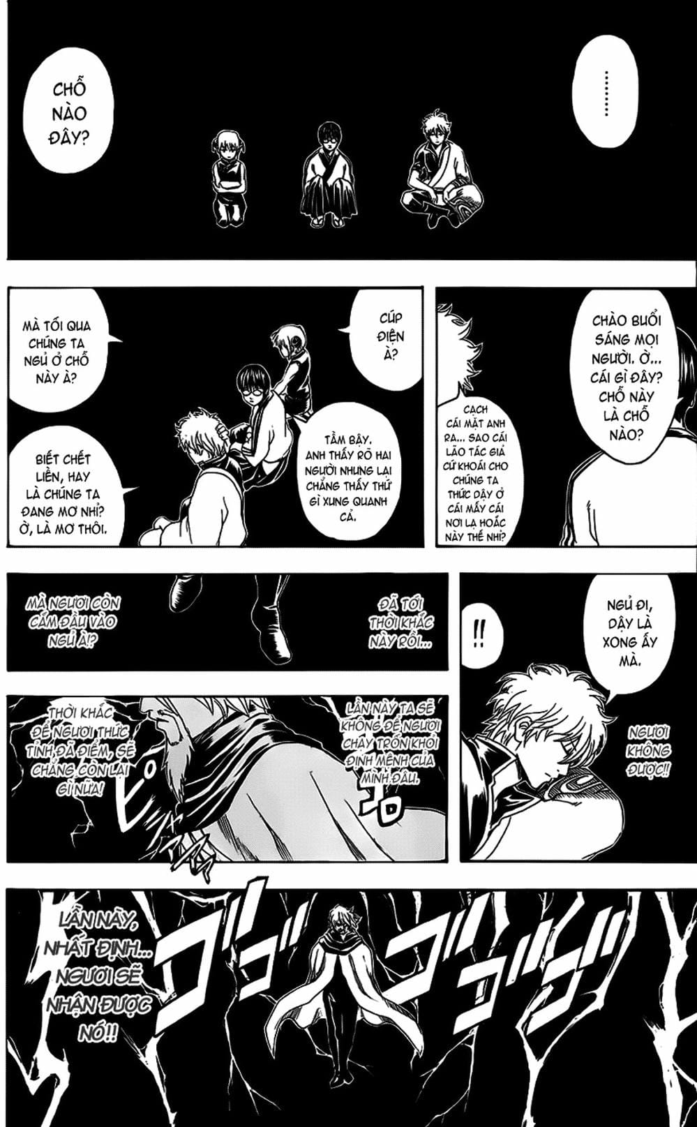 Truyện Tranh Gintama Linh Hồn Bạc: Luật Lệ Đặt Ra Là Để Phá Bỏ trang 7