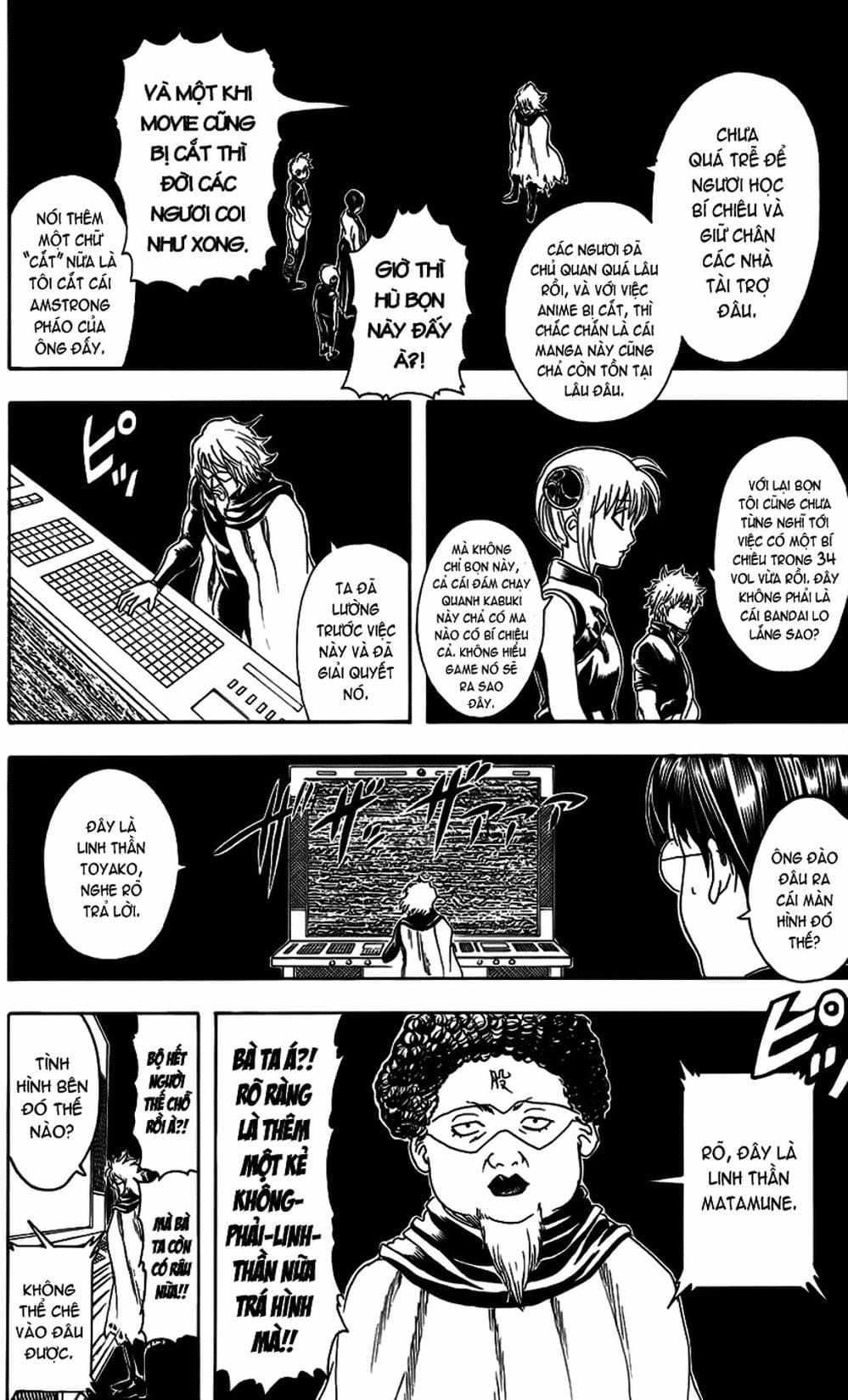 Truyện Tranh Gintama Linh Hồn Bạc: Luật Lệ Đặt Ra Là Để Phá Bỏ trang 7