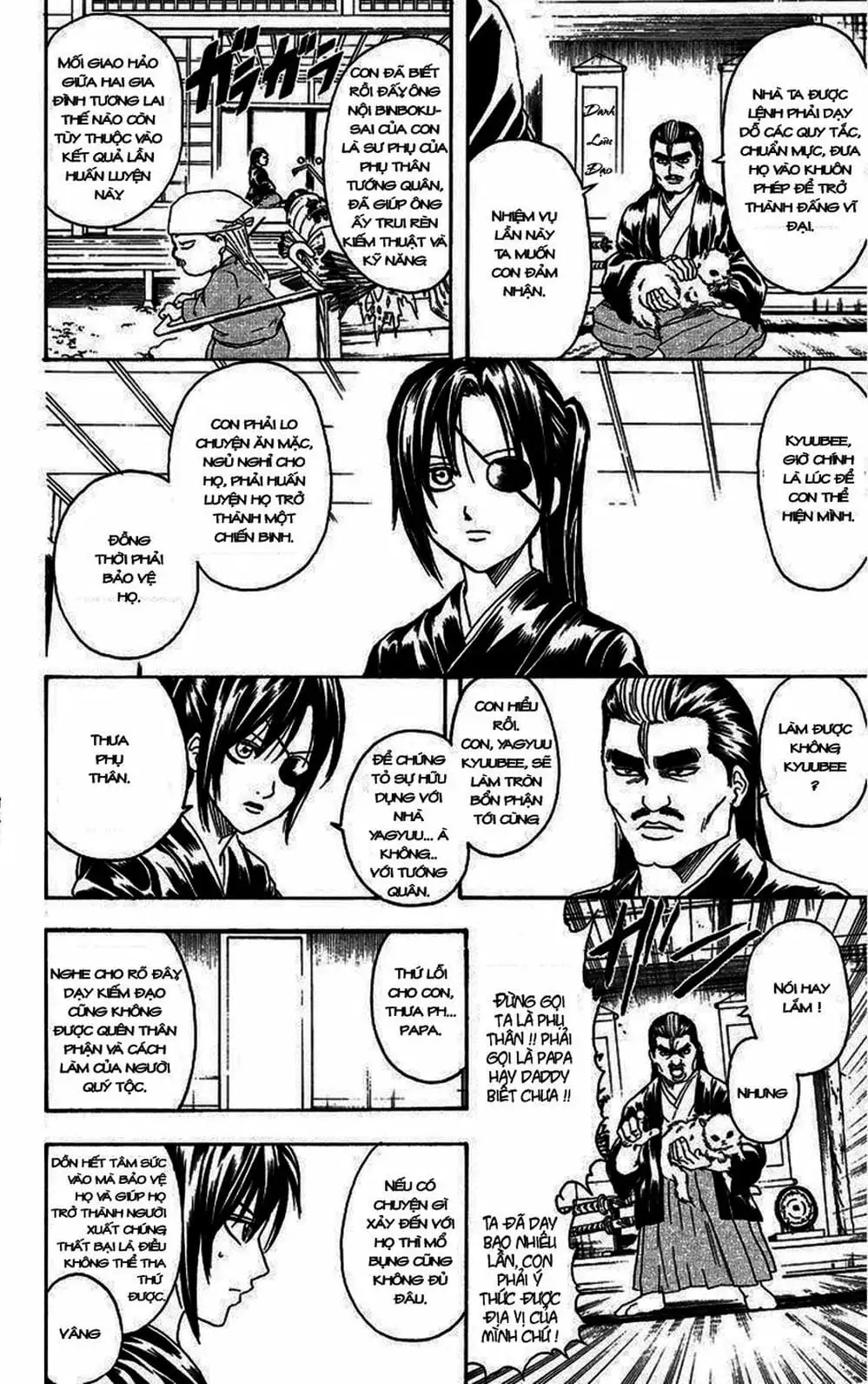 Truyện Tranh Gintama Linh Hồn Bạc: Luật Lệ Đặt Ra Là Để Phá Bỏ trang 7