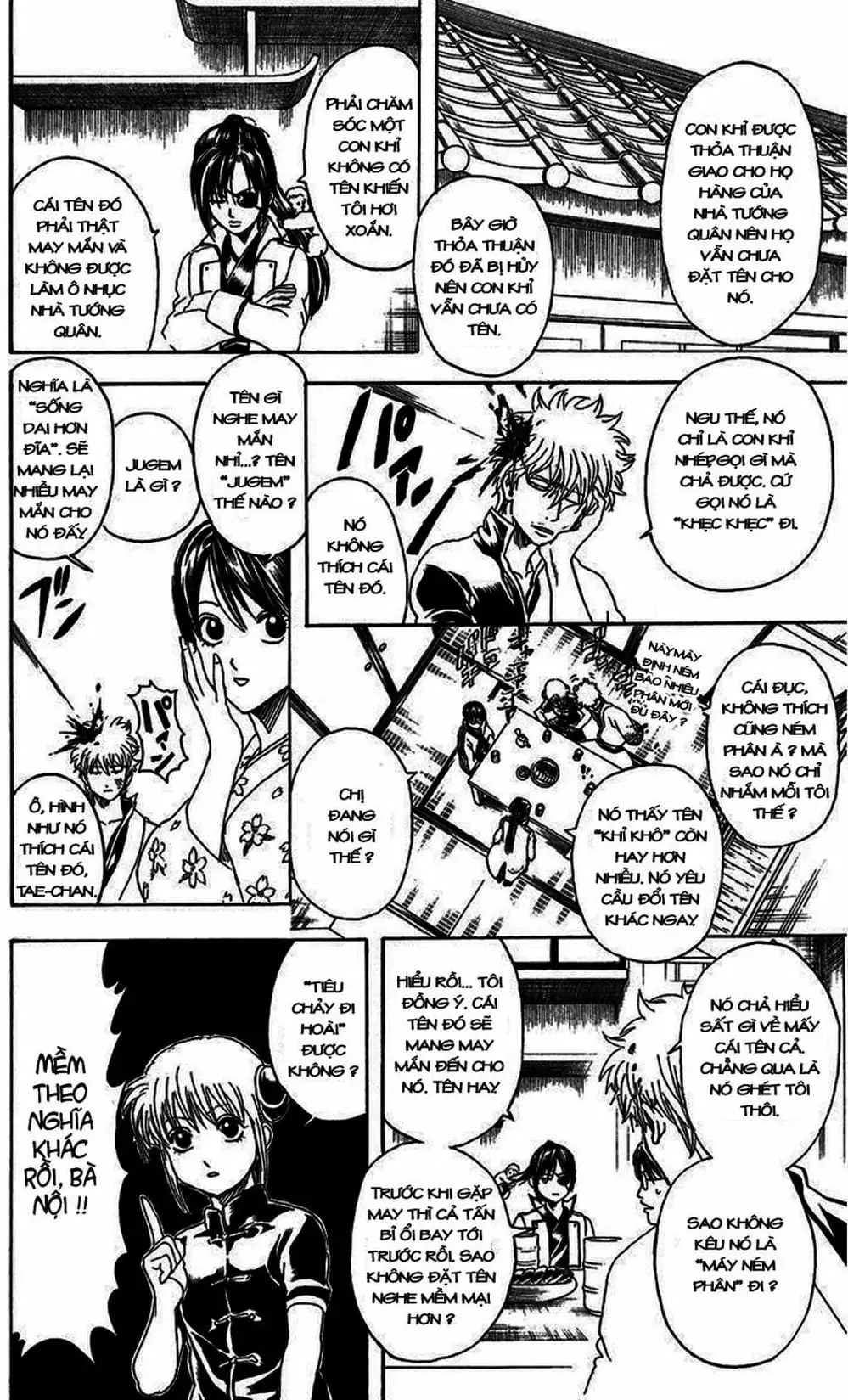 Truyện Tranh Gintama Linh Hồn Bạc: Luật Lệ Đặt Ra Là Để Phá Bỏ trang 7