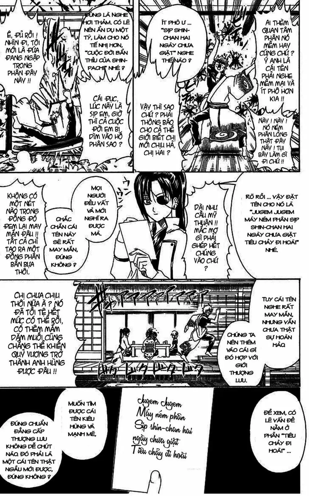 Truyện Tranh Gintama Linh Hồn Bạc: Luật Lệ Đặt Ra Là Để Phá Bỏ trang 7