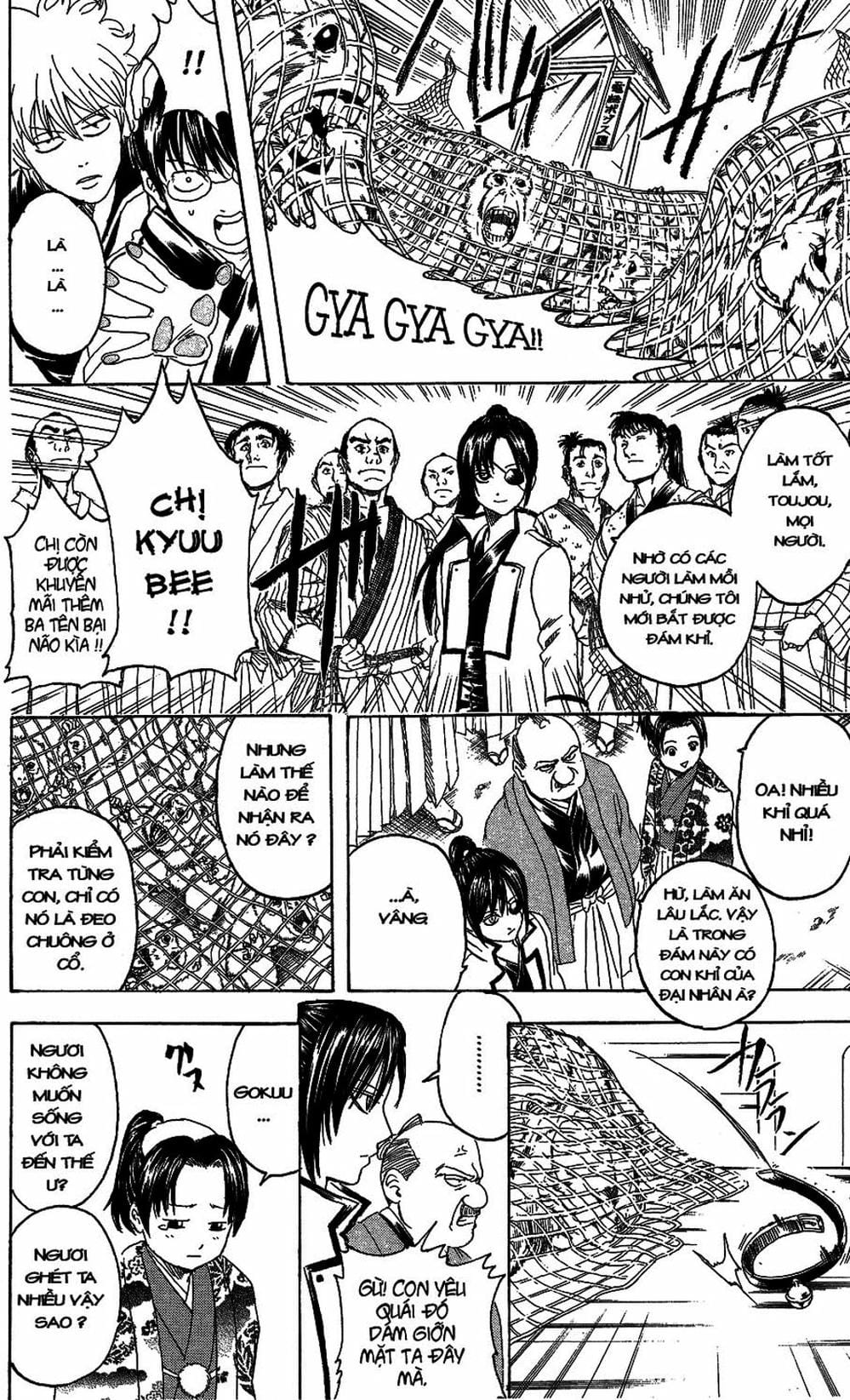 Truyện Tranh Gintama Linh Hồn Bạc: Luật Lệ Đặt Ra Là Để Phá Bỏ trang 7