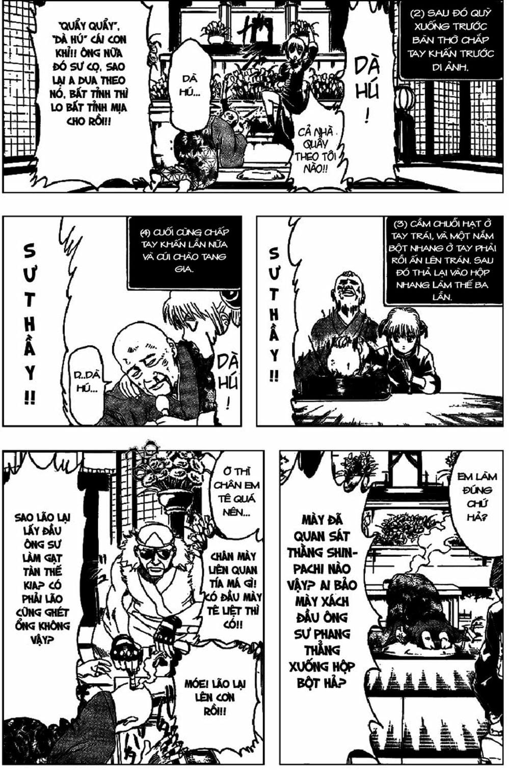 Truyện Tranh Gintama Linh Hồn Bạc: Luật Lệ Đặt Ra Là Để Phá Bỏ trang 7