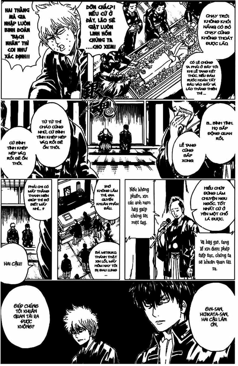 Truyện Tranh Gintama Linh Hồn Bạc: Luật Lệ Đặt Ra Là Để Phá Bỏ trang 7