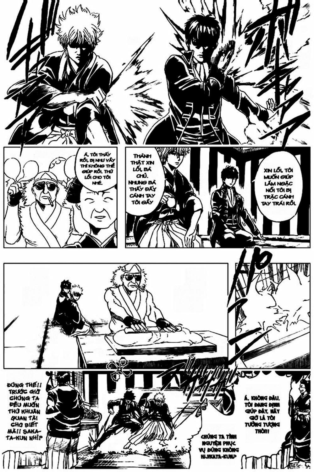 Truyện Tranh Gintama Linh Hồn Bạc: Luật Lệ Đặt Ra Là Để Phá Bỏ trang 7
