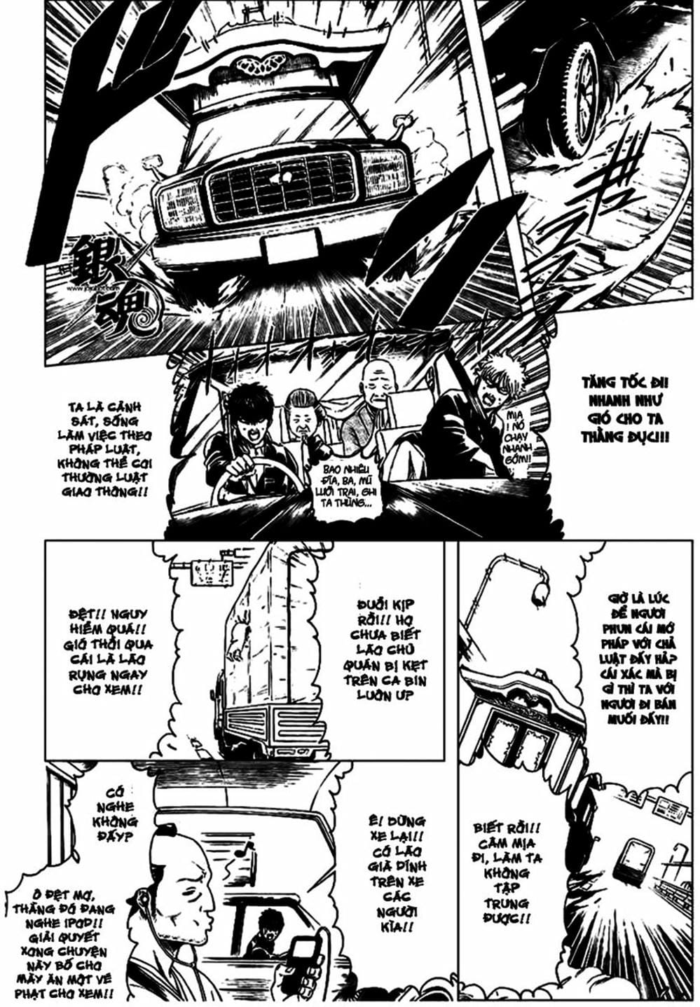 Truyện Tranh Gintama Linh Hồn Bạc: Luật Lệ Đặt Ra Là Để Phá Bỏ trang 7