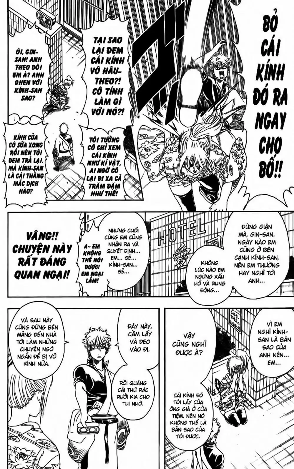 Truyện Tranh Gintama Linh Hồn Bạc: Luật Lệ Đặt Ra Là Để Phá Bỏ trang 7