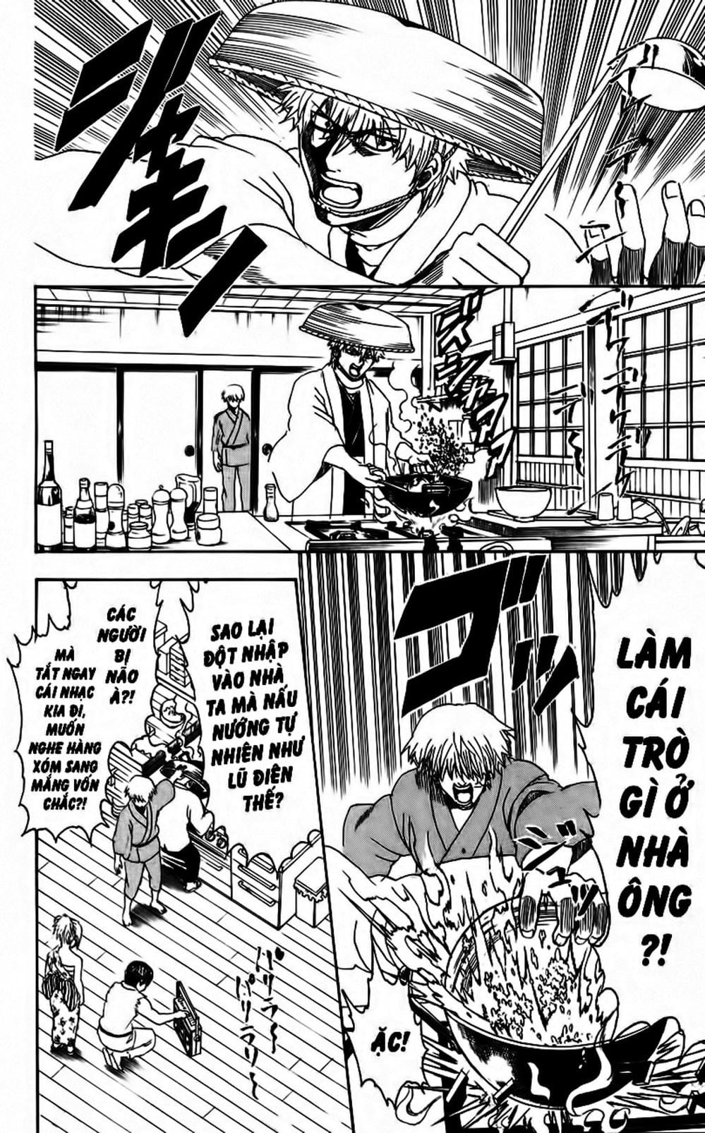 Truyện Tranh Gintama Linh Hồn Bạc: Luật Lệ Đặt Ra Là Để Phá Bỏ trang 7